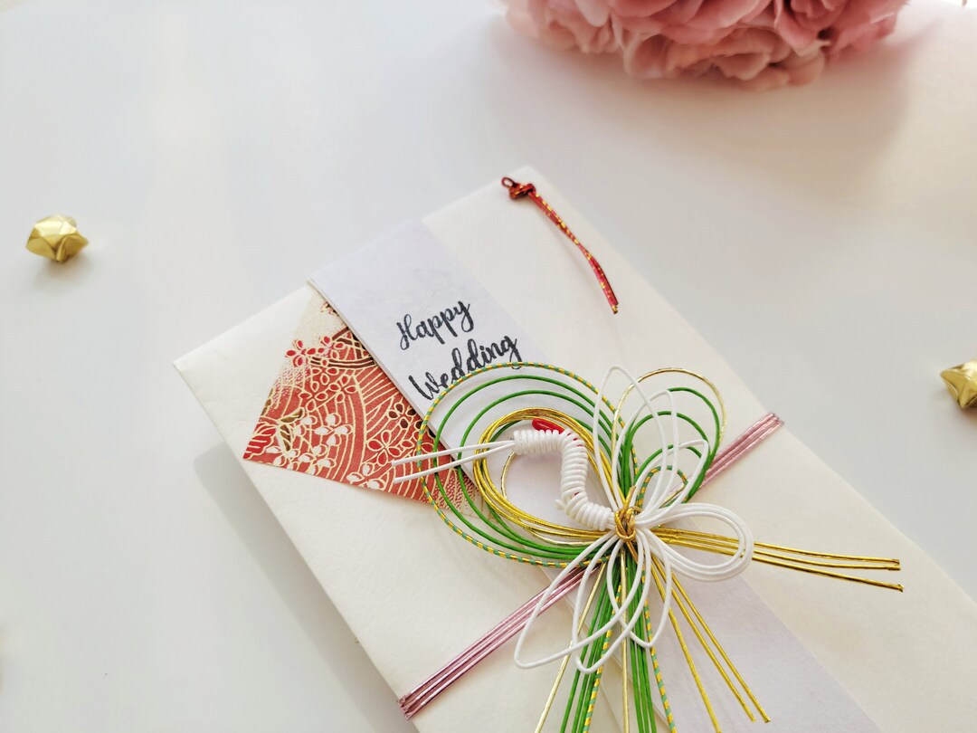 Japanese Money Envelope Cash Gift Envelope for Wedding Etsy