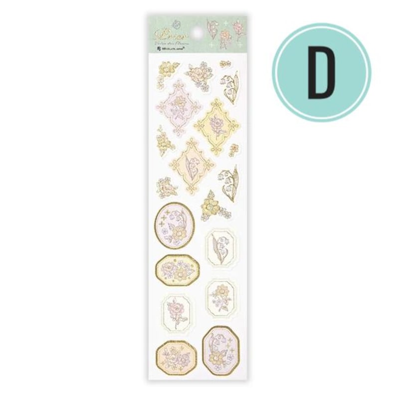 Op de afbeelding: Een vel decoratieve stickers met bloemmotieven in pastelkleuren. De stickers hebben diamant- en ovale vormen met delicate bloemenillustraties en gouden accenten. Het stickervel heeft een mintgroene koptekst met het woord "Lover" en een cirkelvormige "D"-sticker.