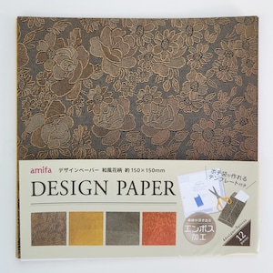 May include: A pack of 12 design papers featuring a floral pattern with embossed details. The papers are approximately 6 inches by 6 inches and are ideal for crafting projects like making envelopes.