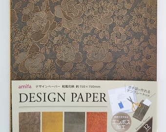 Embossed Design Paper Floral, 6x6 inch, Scrapbook Journaling Origami, Decorative Craft Paper, Envelope Making Kit, 4 Patterns, 12 sheets