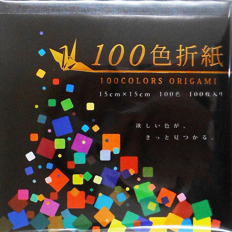May include: A black pack of 100-colour origami paper. The packaging features a gold origami crane and text in Japanese and English. The paper is 15cm x 15cm and contains 100 sheets. Colourful squares are scattered across the front.