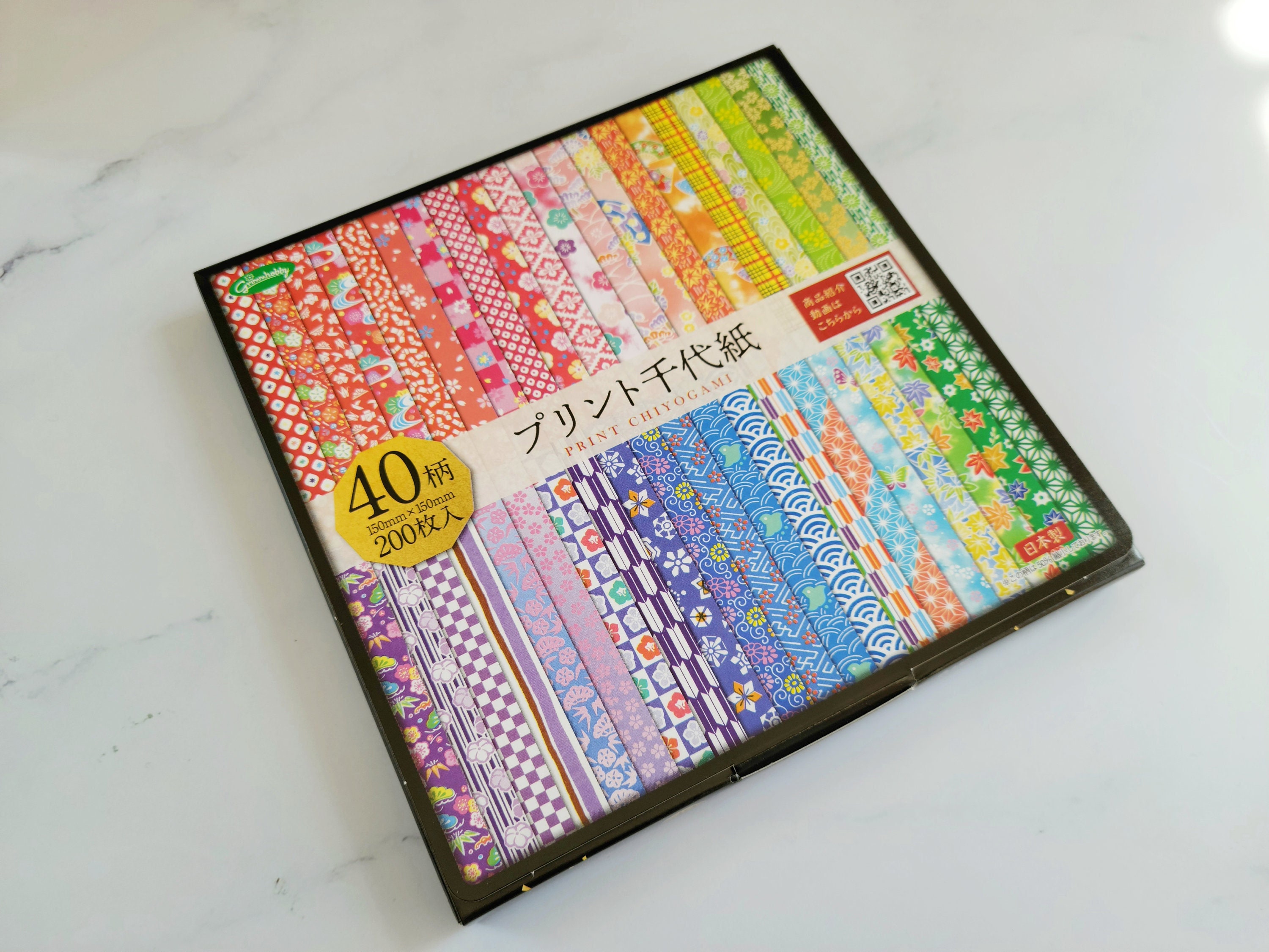 Japanese Print Chiyogami Origami Paper (6, 40 designs, 200 sheets