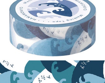 Japanese Wave Washi Tapes, 15mm, Japanese Motif, Water, Ocean, Masking Tapes, Kawaii Stationery, by Hamamonyo
