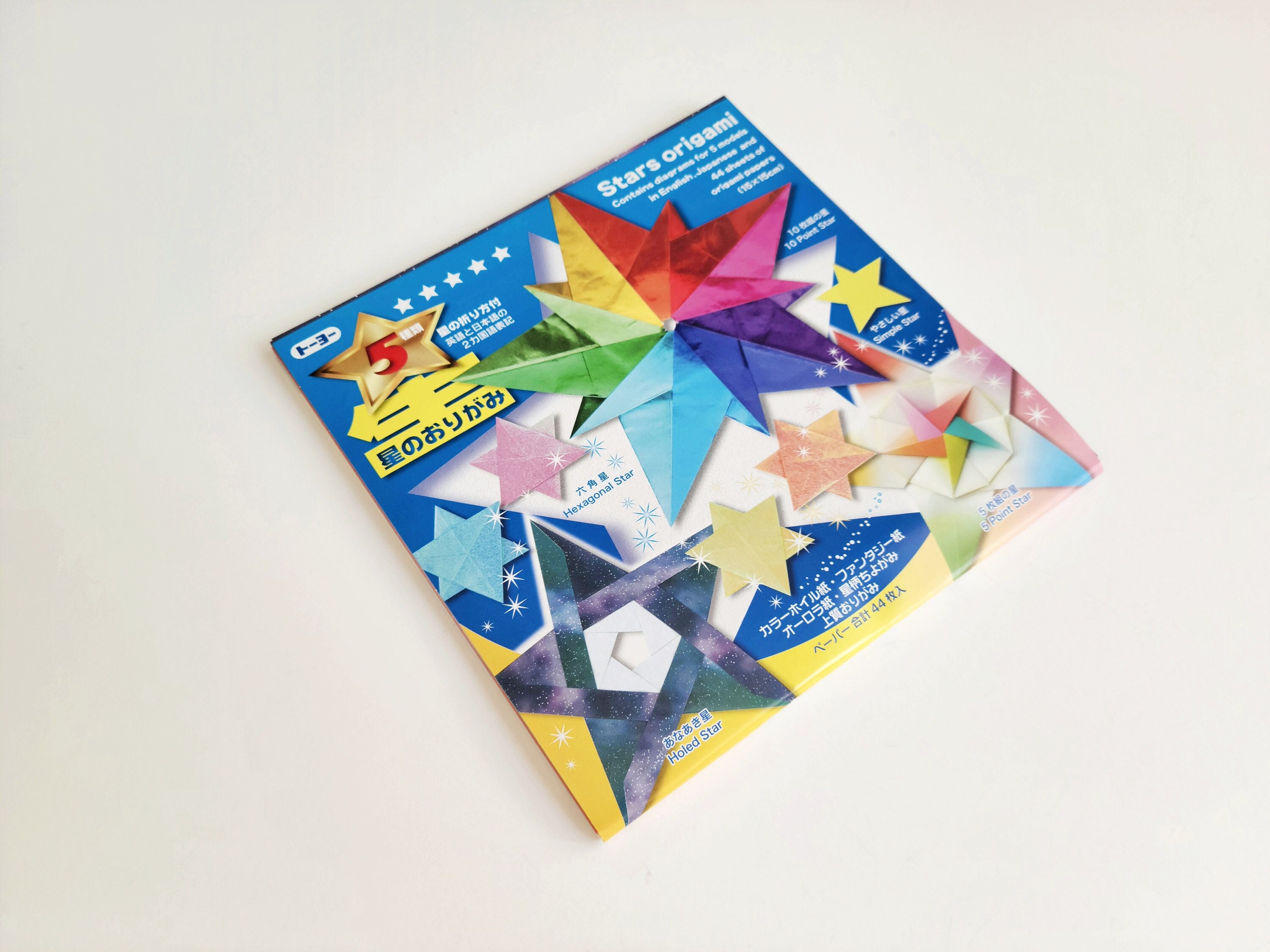 Origami Lucky Stars Handmade Paper Stars Iridescent Pastel Rainbow Wishing Star  Folded Thanksgiving Christmas Decoration Confetti ST11 