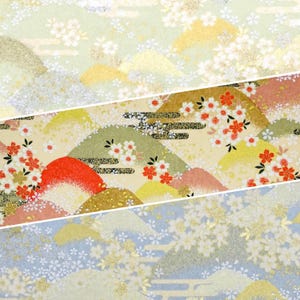 Large Yuzen Washi Paper, Mountains with Clouds and Flower, Silver Gold Accent, Origami Chiyogami, Handmade Japanese Craft Paper, #WM027