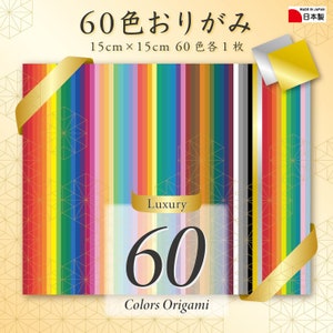 60 Colors Origami Paper Pack, 6x6&quot;, Solid Color Craft Paper, Multicolor Lightweight Paper, One Sided, 60 Sheets