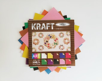 3&quot;x3&quot; or 6&quot;x6&quot; Kraft Duo Color Origami Paper, Reversible Sided Brown Paper, 3D Modular Folding Paper, 10 Solid Colors