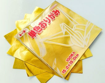 6&quot;x6&quot; Gold Origami Paper Pack, Metallic Foil Craft Paper, Japanese Folding Paper, 100 Sheets,15x15cm