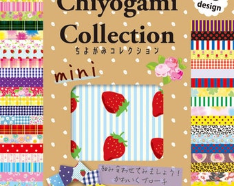 3"x3" Mini Origami Paper Sheets in Box, Chiyogami Folding Paper, Patterned Craft Paper, One Sided, 45 Patterns, 180 sheets