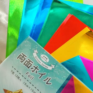 Two Sided Foil Origami Paper, 15x15cm, 6&quot;x6&quot;, Assorted Metallic Craft Paper, Holiday Festive Scrapbook Paper, 12 Sheets