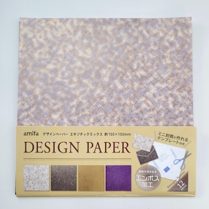 Shimmer Textured Scrapbook Paper, 6&quot;x6&quot;, Design Craft Paper, Cardmaking, Scrapbook, Collag. 15x15cm, One Sided, 4 Patterns, 12 sheets