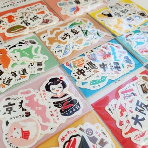 Japan Cities Die Cut Sticker, 20ct, Culture Traveling Flake Sticker, Planner Scrapbook, Japanese Paper Sticker, 5 designs
