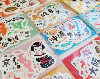 Japan Trip Die Cut Sticker, 20ct, Flake Sticker Culture Travel, Planner Scrapbook Decor, Japanese Paper Sticker, 5 designs