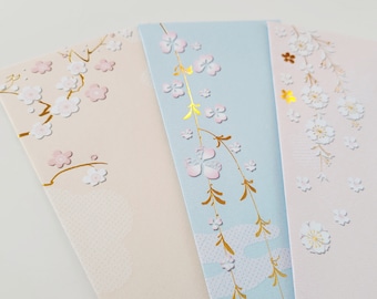Money Gift Card Floral Envelope Foil Accent, Gift Card Holder, Mini Floral Envelope, Party Favor Bags