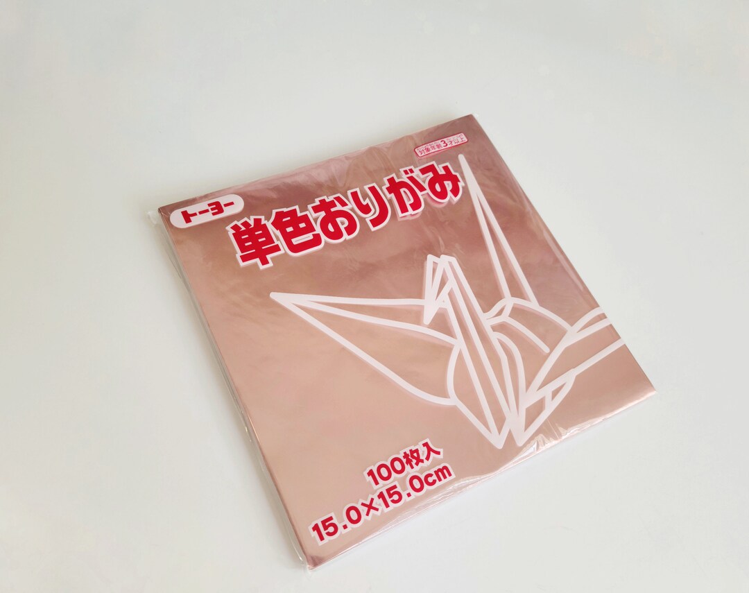 6x6 Rose Gold Foil Origami Paper, Metallic Origami Paper Pack, Japanese