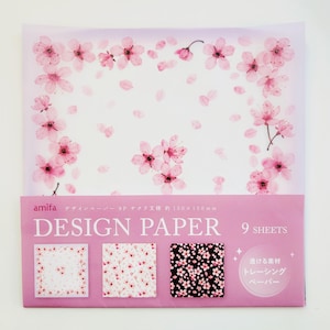 2 paquets de papier vélin Sakura, 15 x 15 cm, motif fleurs de cerisier, papier kraft design, fabrication de cartes, album de scrapbooking, lot de 2 vendus (18 feuilles)