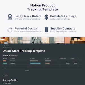 Notion ストア製品追跡テンプレート