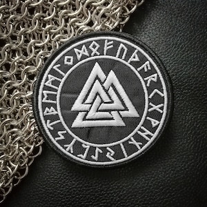Valknut Patch - Norse Symbol - Viking - Galdrabók - Futhark - Runes - Nordic - Odin - Embroidery, Iron On Patch, Sew On Patch
