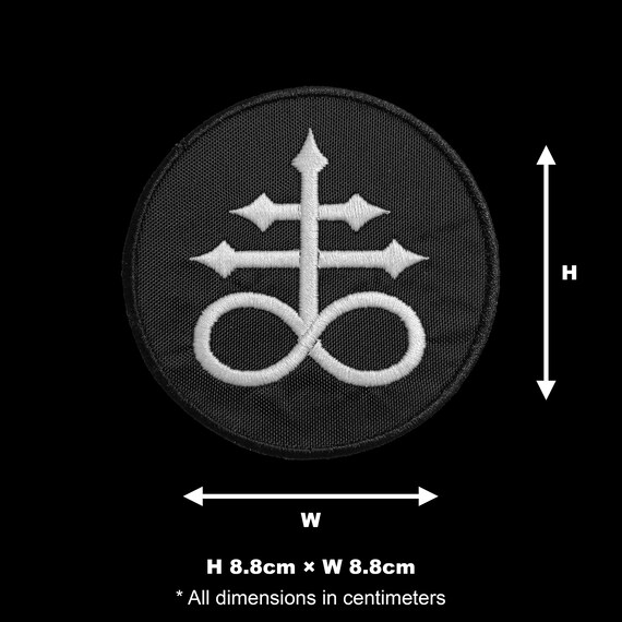 Patch Morale Ricamato: Simbolo Crux Satanus Leviathan, 7.5 Cm, Con Attacco A Strappo - 3