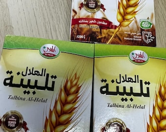 التلبينة النبوية Talbina barley flour