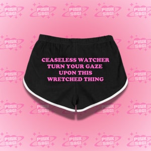 Funny Saying Booty Shorts: 'Turn Your Gaze Upon This Wretched Thing' image 2