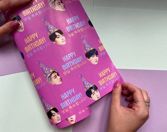 BTS Birthday Wrapping Paper | BTS Pink Birthday Gift Wrap | K-Pop Gift Wrap | K-Pop Wrapping Paper