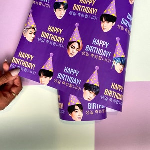 Papier d'emballage d'anniversaire BTS | Emballage cadeau d'anniversaire violet BTS | Emballage cadeau K-Pop | Papier d'emballage K-Pop