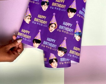 BTS Birthday Wrapping Paper | BTS Purple Birthday Gift Wrap | K-Pop Gift Wrap | K-Pop Wrapping Paper
