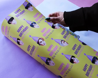 BTS Birthday Wrapping Paper | BTS Yellow Birthday Gift Wrap | K-Pop Gift Wrap | K-Pop Wrapping Paper