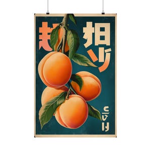 Vintage Pfirsich Satin Poster Kunst, Botanische Wanddekoration, Retro Küchen Druck, Gemütliches Zuhause Ästhetik, Geschenk für Obstliebhaber
