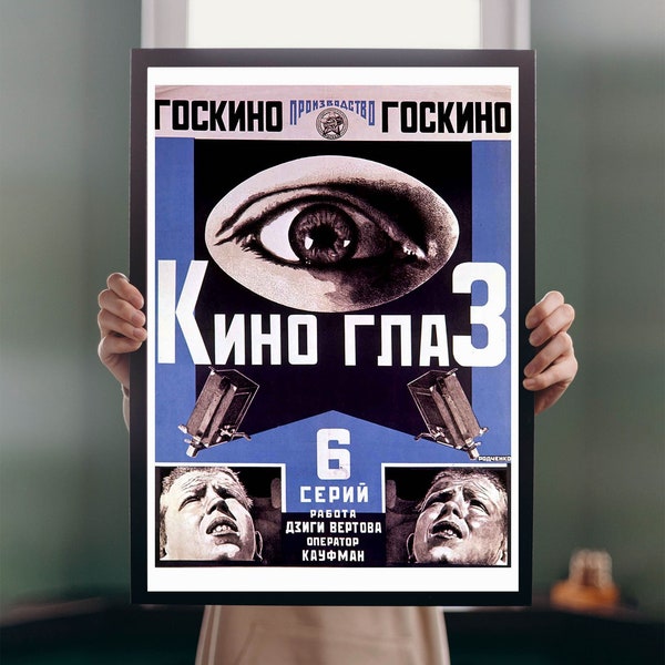 Kino-Eye 1924 POSTER PRINT A5 A1 Kinoglaz Classic Dziga Vertov Soviet Cinema Vintage Film Wall Art Retro Decor