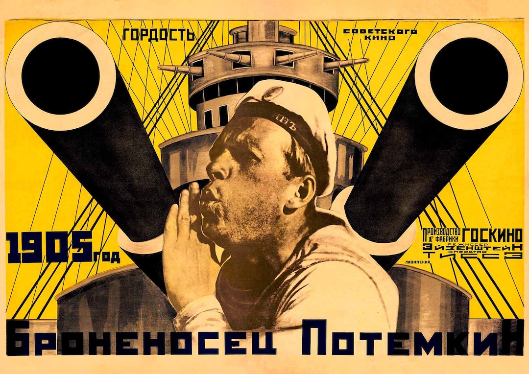 Battleship Potemkin 1925 POSTER PRINT A5-A1 Classic Sergei Eisenstein ...