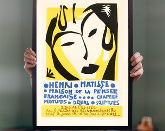 Henri Matisse Exhibition 1950 POSTER PRINT A5-A1 Vintage French Fauvism Painting Abstract Paris Wall Art Decor