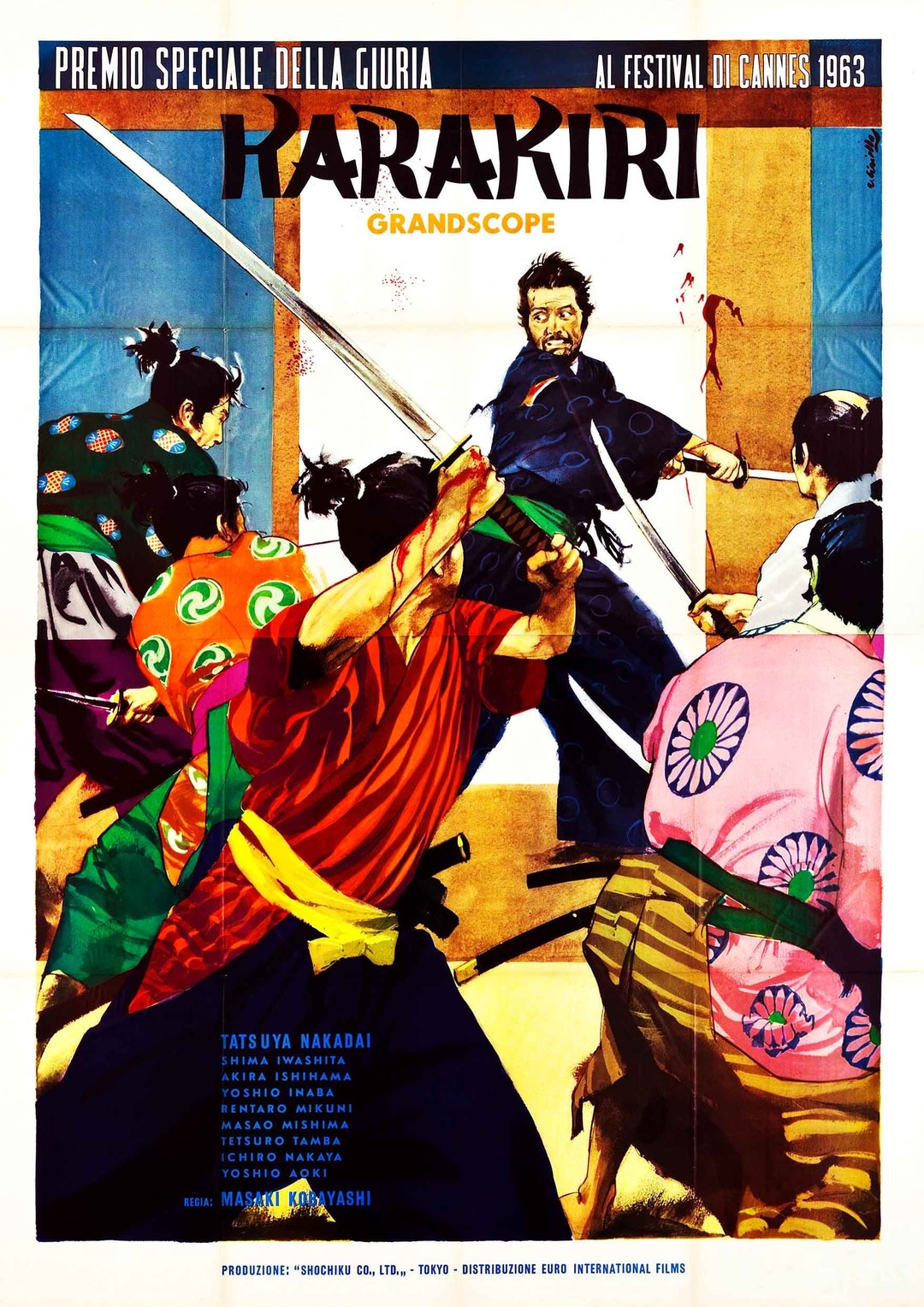 Harakiri 1962 Movie POSTER PRINT A5-A1 Film Kobayashi Japanese