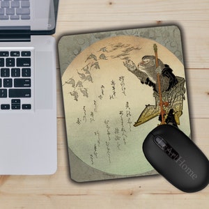Affenkönig Songoku Maus Pad, Japanische Kunst von Katsushika Taito, Vintage Surimono Postkarte Illustration, Schreibtisch Accessoire, Geschenkidee für Ihn