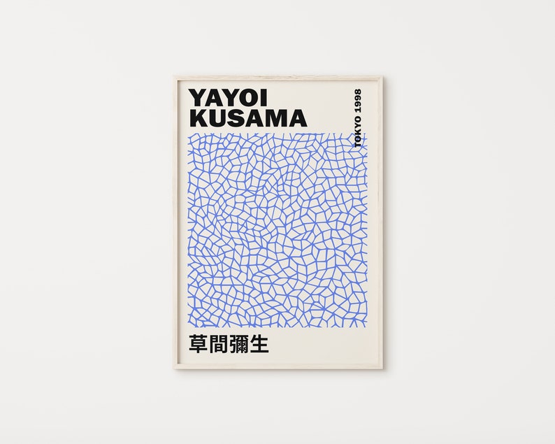 Yayoi Kusama Set of 6 Prints Gallery Wall Set Yayoi Kusama - Etsy