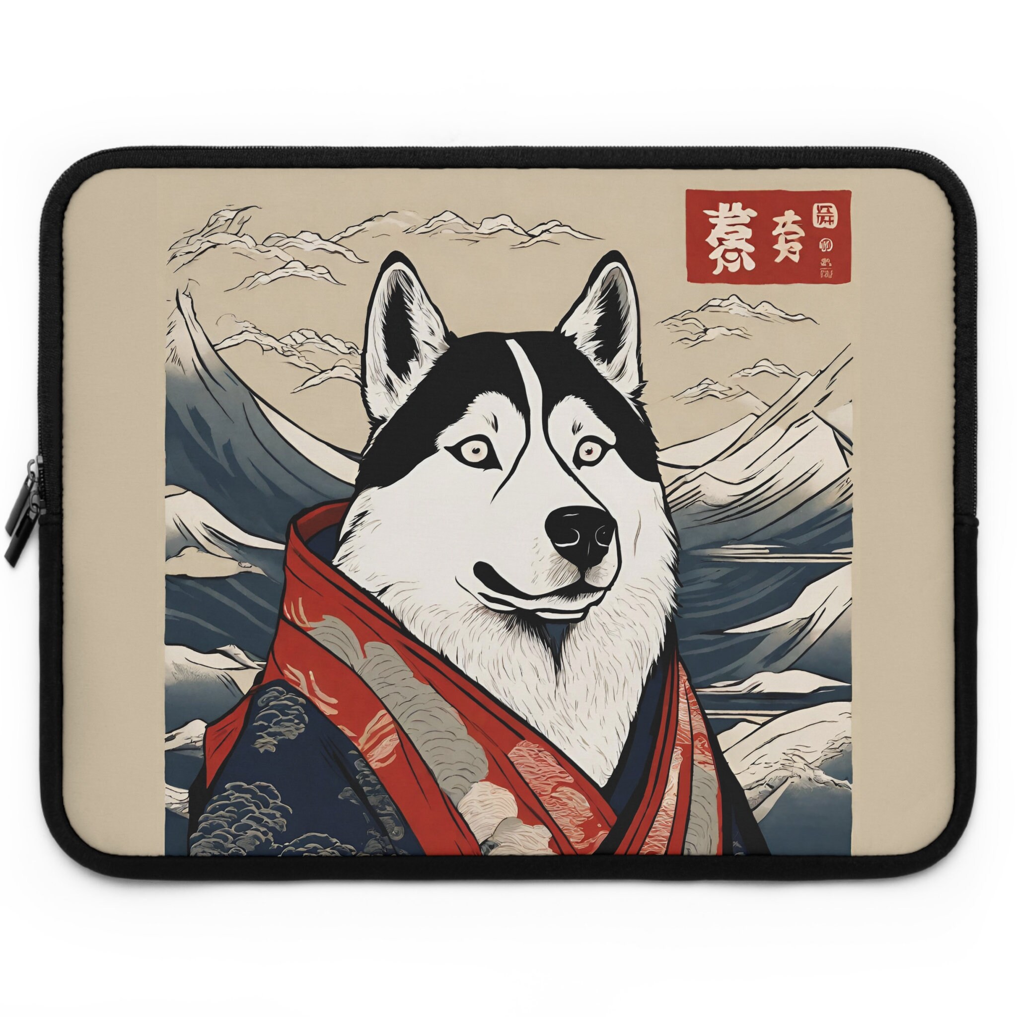 Funny Siberian Husky Japanese Art Laptop Sleeve, Ukiyo-e Style Painting ...