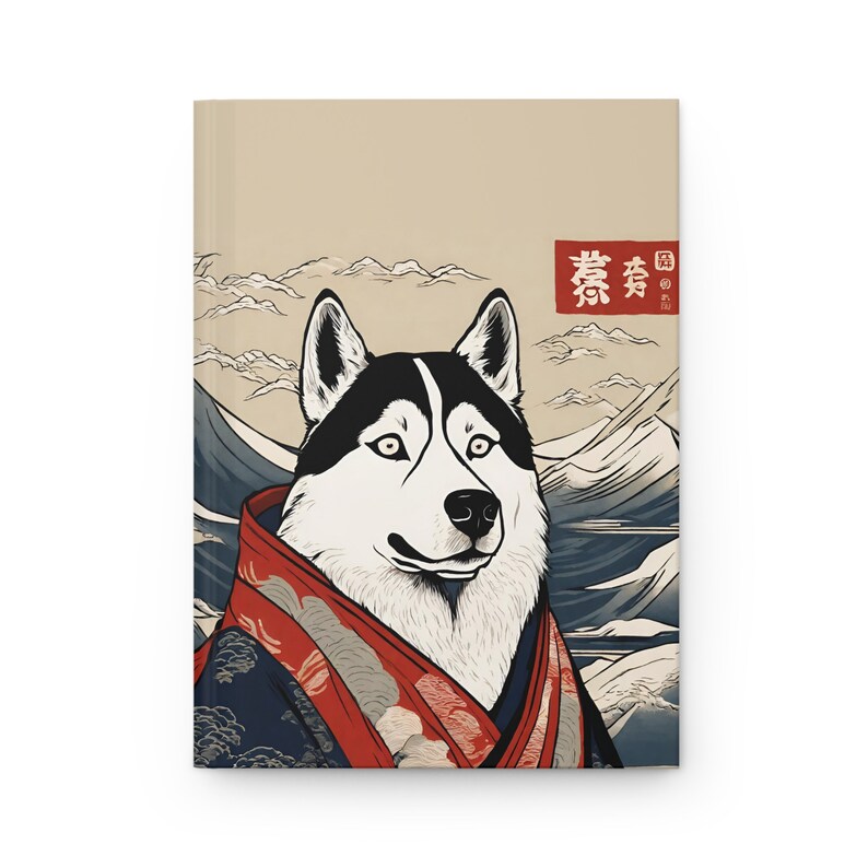 Funny Siberian Husky japanese art Hardcover Journal, Cute Ukiyo-e style notebook, alaskan malamute japan aesthetic journal, back to school image 2