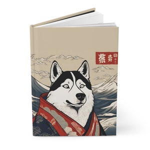 Funny Siberian Husky japanese art Hardcover Journal, Cute Ukiyo-e style notebook, alaskan malamute japan aesthetic journal, back to school image 4