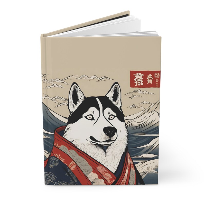 Funny Siberian Husky japanese art Hardcover Journal, Cute Ukiyo-e style notebook, alaskan malamute japan aesthetic journal, back to school image 4