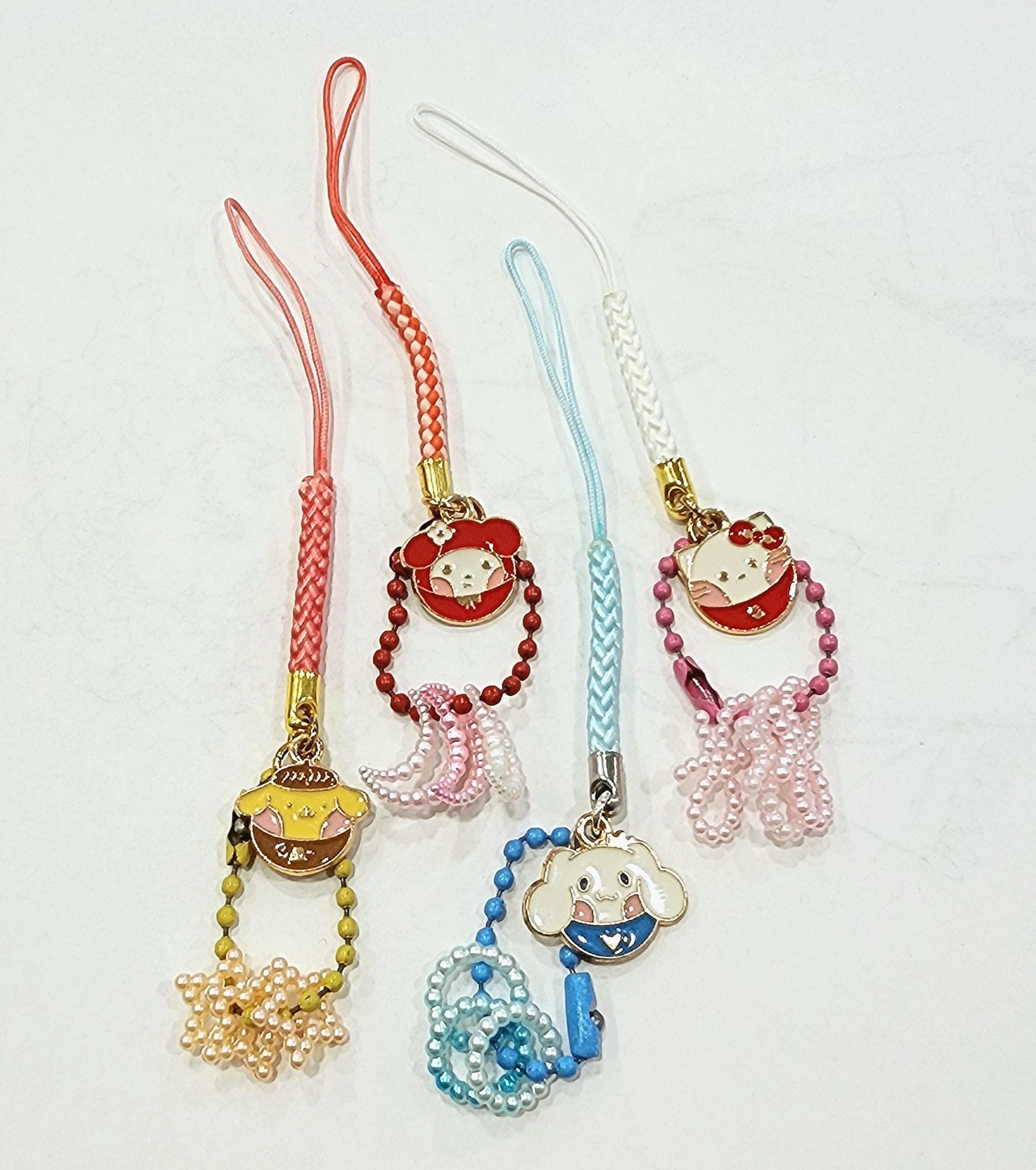 Pon Pon Purin - Etsy