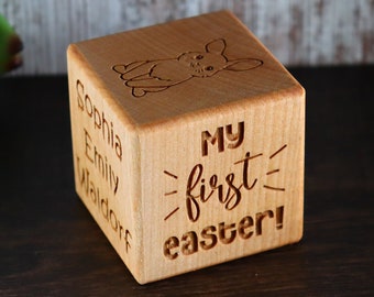 Personalized My First Easter Block, Custom Easter Gift, Easter Keepsake, Engraved Wooden Baby Block, Baby Photo Prop, Babys First Easter