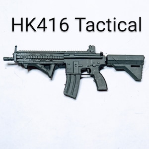 HK416 Mit taktischem Griff 1:12 Spielzeug Accessoire (unfertige Produktion)