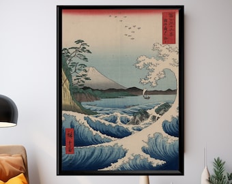 安藤広重「阿波鳴門之風景」木版画　版元　共栄堂　復刻版一枚版画 安藤広重「阿波鳴門之風景」木版画 版元 共栄堂 復刻版一枚版画