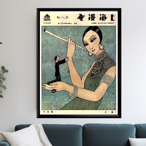 Poster vintage di una donna che fuma glamour, stampa di copertina di una rivista cinese, illustrazione di moda Art Déco degli anni '20, decorazione murale asiatica retrò