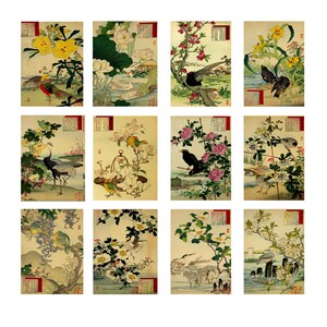 Lot de 12 cartes postales Kono Bairei, impressions d'art vintage japonaises d'oiseaux et de fleurs, cadeau d'illustration de la nature botanique, cartes de reproduction Ukiyo-e