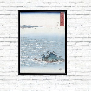 Marine Triptychon Nautische Drucke Japanische Landschaft Gemälde Vintage 3er Set Landschaft Drucke Japanisch Mond Großformat Alte Wandposter Bild 5