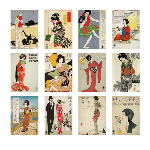 Japanese Magazine - Etsy