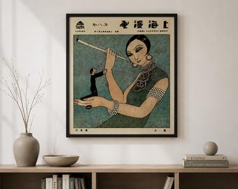 Poster vintage di donna che fuma, stampa di copertina di rivista Art Déco cinese, arte murale retrò di Shanghai