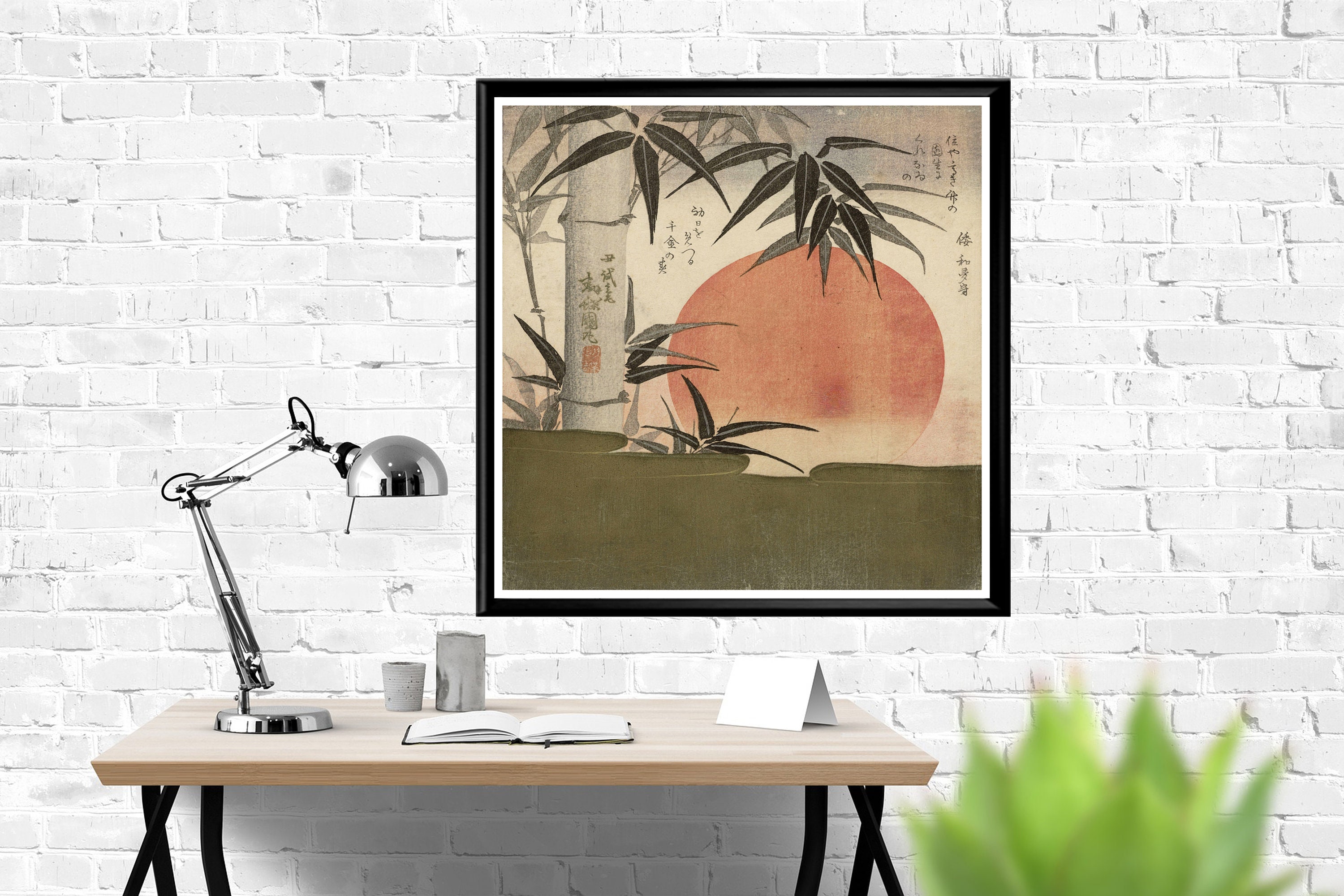 Japanese Art Set of 3 Vintage Japanese Illustrations Rising Etsy